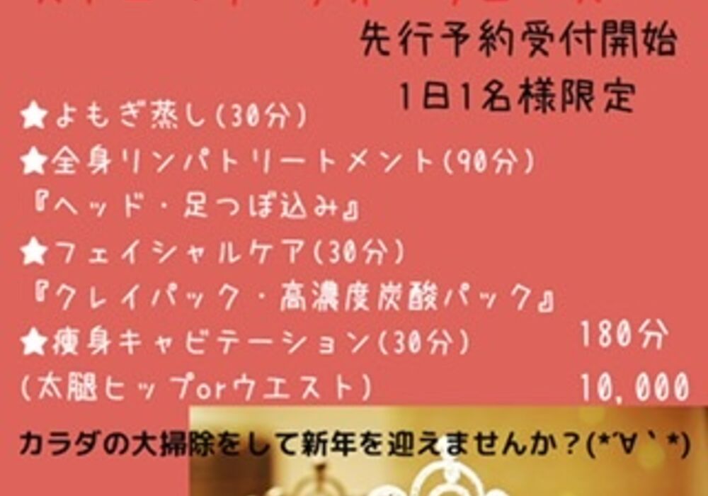 3FE4EA53-D8D5-46AE-952C-18AB02D4FDE8