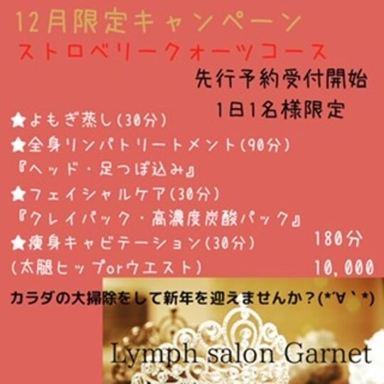 3FE4EA53-D8D5-46AE-952C-18AB02D4FDE8