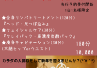 F0A11703-09C9-4072-9F1D-AC94CCDBD459