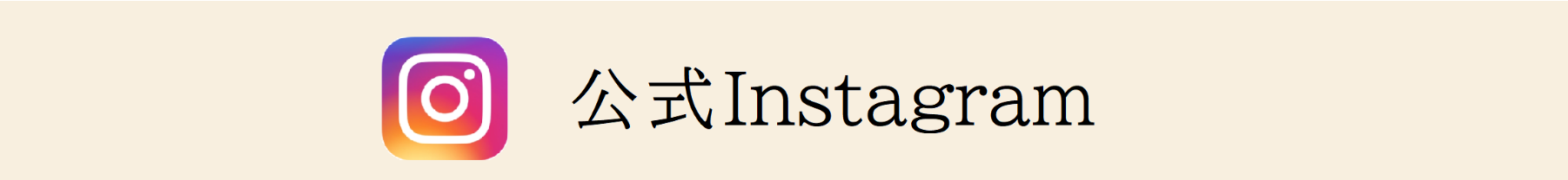 スクリーンショット (713)